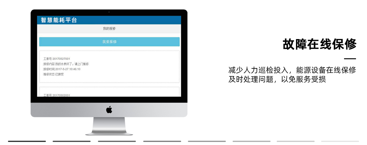 防偽標(biāo)簽制作申請(qǐng)條件