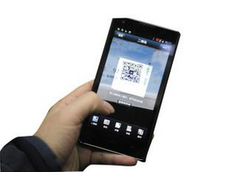 二維碼防偽標簽對產(chǎn)品營銷的影響