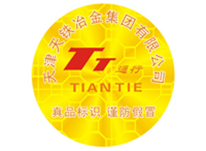 激光防偽標(biāo)簽的優(yōu)勢如此明顯嗎?