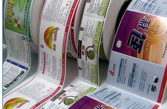 卷筒防偽標(biāo)簽怎么做?