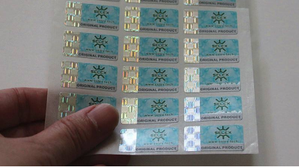 防偽標簽怎么制作的，有哪些流程？