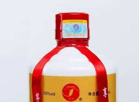 白酒防偽標(biāo)簽定制價(jià)值，酒防偽安全技術(shù)