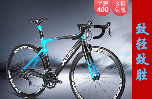 喜德盛自行車(chē)怎么樣,質(zhì)量如何呢