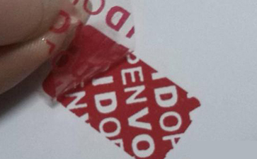 Void防偽標(biāo)簽的特點(diǎn)有哪些？