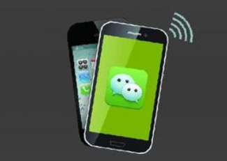 化妝品微信防偽系統(tǒng) 化妝品微信防偽營(yíng)銷系統(tǒng)建設(shè)方案及相關(guān)技術(shù)