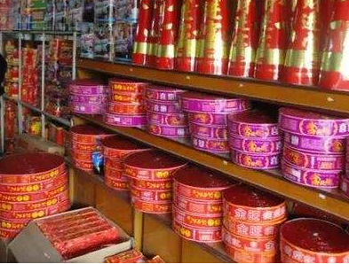 煙花爆竹流向追溯監(jiān)控系統(tǒng) PDA煙花爆竹流向追溯監(jiān)控系統(tǒng)方案