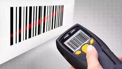 主劑條碼追溯管理系統(tǒng) 主劑條碼追溯管理系統(tǒng)應(yīng)用解決方案