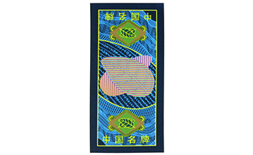 茶葉二維碼質(zhì)量追溯系統(tǒng)的優(yōu)勢建立靠這些