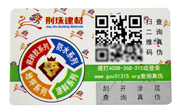 微商管理系統(tǒng)有幾大模塊，你知道嗎