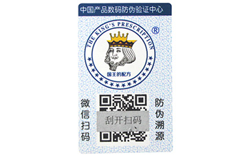 經(jīng)銷商是如何解決竄貨問題的？