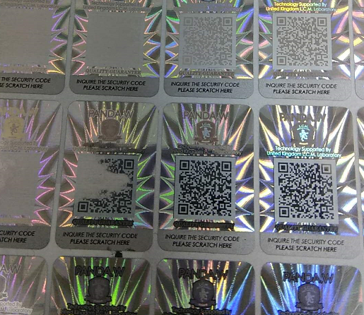 可查詢的激光防偽標(biāo)簽是如何制作出來的