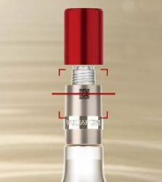 白酒包裝防偽碼設(shè)計印刷 白酒包裝防偽碼設(shè)計印刷解決方案