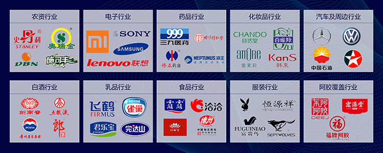 防偽標(biāo)簽制作價(jià)格都有哪些因素決定？