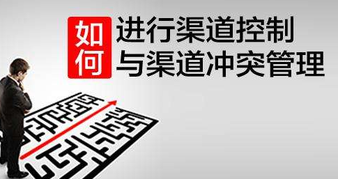 微信截圖_20200309150006.png 家具二維碼防竄貨系統(tǒng)解決方案