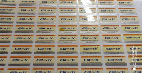 做防偽標(biāo)簽需要第三方認(rèn)證嗎