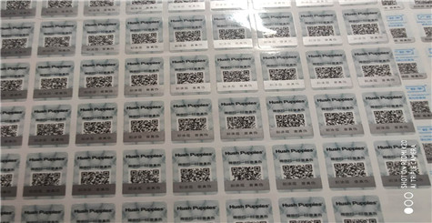 您好，您所查詢的防偽碼已經(jīng)查詢過，請謹(jǐn)防假冒