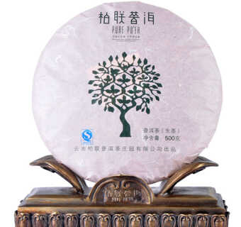 柏聯(lián)普洱二維碼溯源系統(tǒng)開(kāi)發(fā)