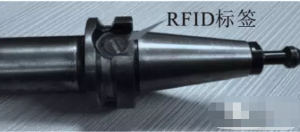 刀柄專用rfid標(biāo)簽，如何實現(xiàn)刀具自動化管理？