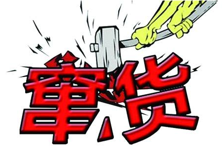 如何防止經(jīng)銷商串貨，大數(shù)據(jù)防竄貨？