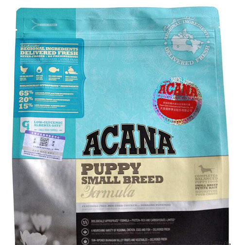 愛肯拿寵物貓糧防偽標(biāo)簽制作