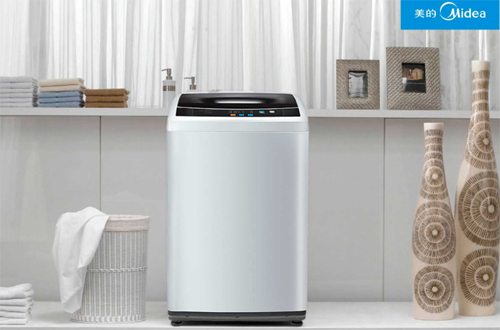 美的迷你洗衣機(jī)防偽標(biāo)簽制作