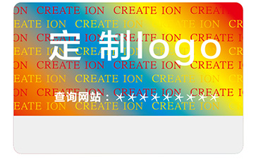 淺談激光防偽標(biāo)簽的優(yōu)勢價值及特點(diǎn)