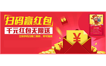 一物一碼營(yíng)銷系統(tǒng)具有哪些優(yōu)勢(shì)價(jià)值？