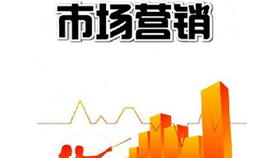 防偽標(biāo)簽實(shí)現(xiàn)營(yíng)銷功能